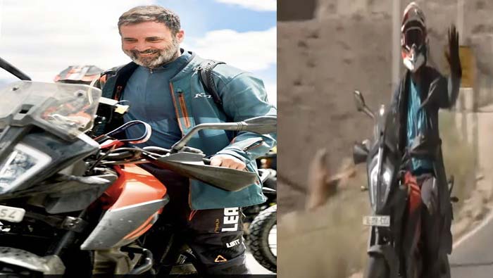 Rahul Gandhi Bike Trip: క్యా రాహుల్ జీ.. వాట్ ఏ స్టైలిష్ లుక్