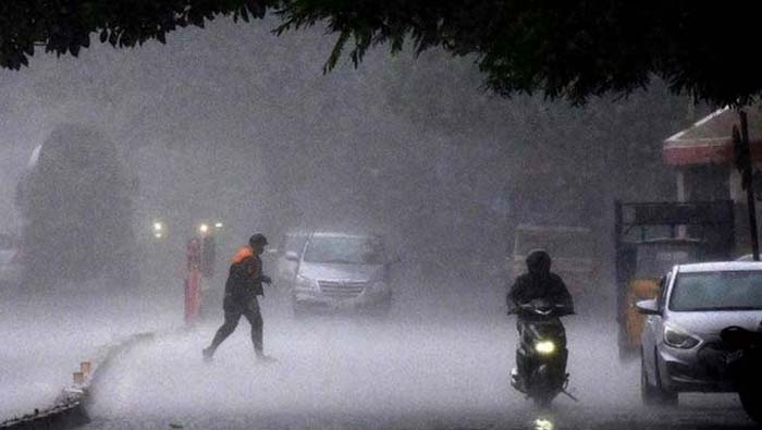 Rains