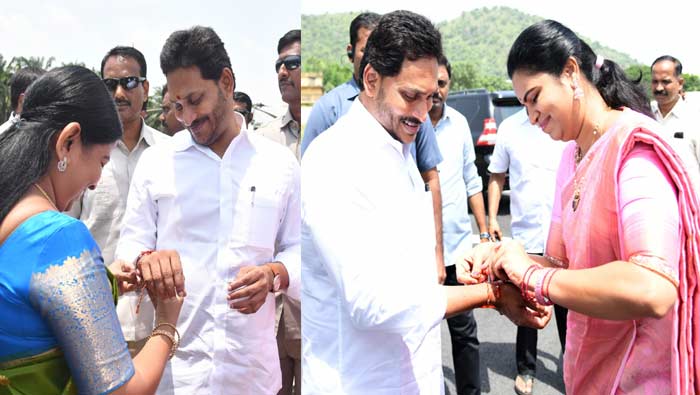Raksha Bandha: సీఎం జగన్‌కు రాఖీ కట్టిన మహిళా మంత్రులు, ఎంపీలు, నేతలు