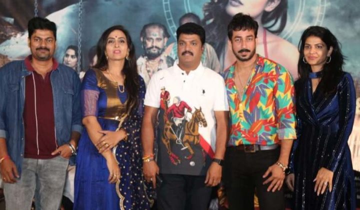 Rent Movie: గ్రాండ్ గా రెంట్.. నాట్ ఫర్ సేల్ ప్రీ రిలీజ్ ఈవెంట్