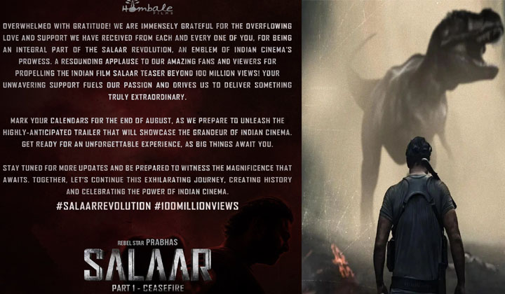 Salaar Trailer: ఆగస్ట్ నెల అయిపొయింది… ఇచ్చిన మాట తప్పుతావా షేర్ ఖాన్?
