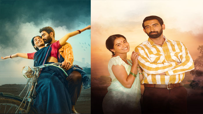 Sarkaru Naukari:”సర్కారు నౌకరి” సినిమా లిరికల్ సాంగ్ రిలీజ్