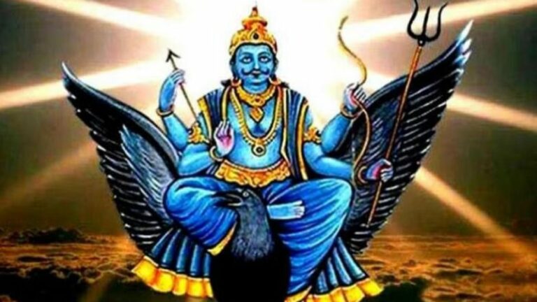 Saturday Remedies: శనివారం నాడు ఈ పరిహారం చేస్తే.. ఊహించని డబ్బు మీ సొంతం!