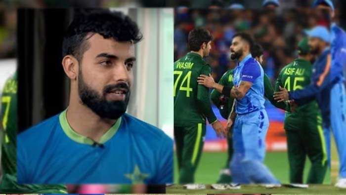 WC 2023: ఇండియాలో మనకు ఎవరు సపోర్ట్ ఇవ్వరు..