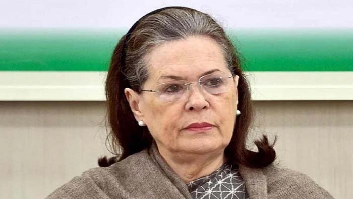 Congress: ముంబైలో విపక్షాల సమావేశానికి సోనియా.. కూటమి ఎజెండాపై చర్చలు