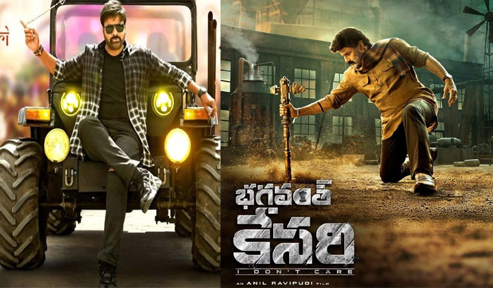Super Stars: ఢీ కొంటున్న దిగ్గజాలు… బాక్సాఫీస్ బద్దలే!