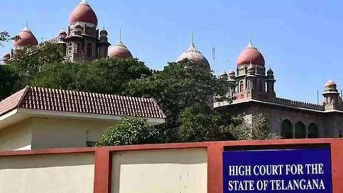 Ts High Court