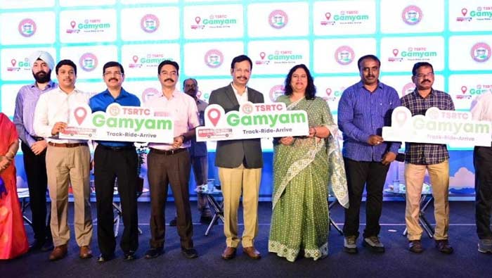 TSRTC Gamyam App : బస్సు ప్రయాణికులకు గుడ్‌న్యూస్‌.. మరో యాప్‌ను ప్రవేశపెట్టిన టీఎస్‌ఆర్టీసీ