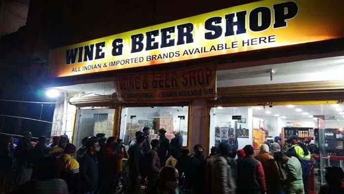 Wine Shop Tenders: వైన్ షాపుల టెండర్లకు అనూహ్య స్పందన.. ఆ ఒక్కరోజే 3140 అప్లికేషన్లు..!