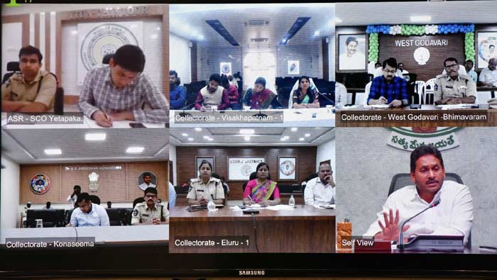 CM YS Jagan: వరదలపై సీఎం సమీక్ష.. బాధితులకు ఆర్థిక సాయం ప్రకటన