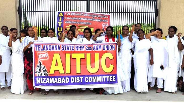 2nd ANM : సెకండ్ ఏఎన్ఎంలు సమ్మె విరమణ