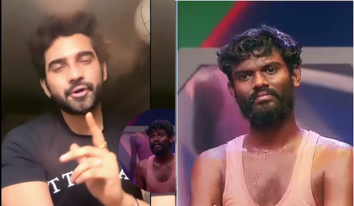 Pallavi Prashanth: రైతు బిడ్డకి అఖిల్ సపోర్ట్.. అడుక్కుని వచ్చావంటారా?