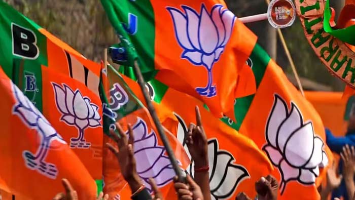 Telangana BJP: బీజేపీ టికెట్ కోసం పోటీ.. నాలుగో రోజు భారీగా అప్లికేషన్లు..!