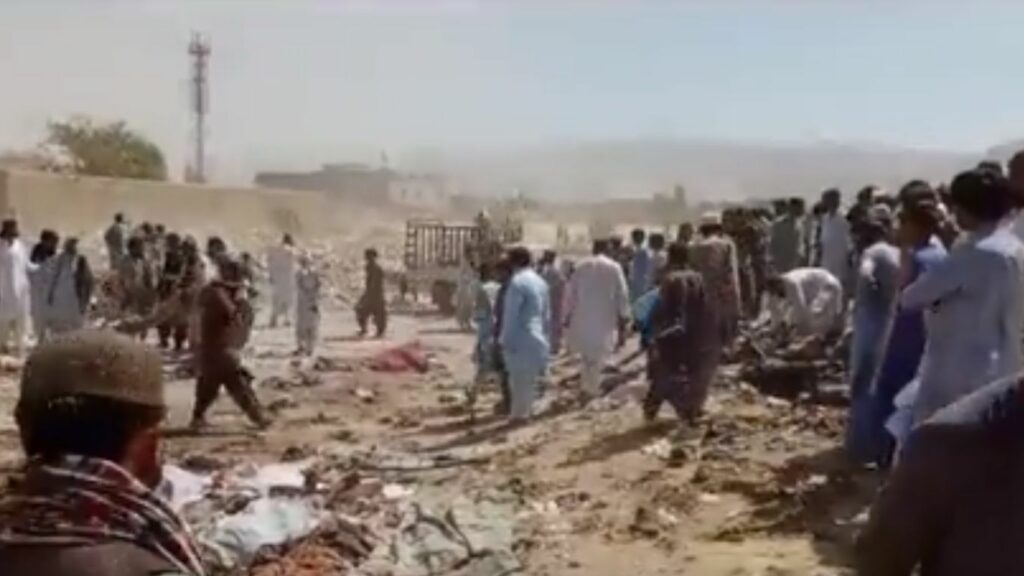 Balochistan Bomb Blast