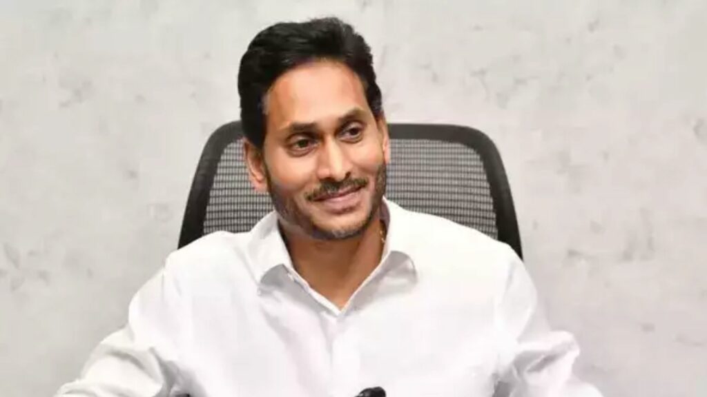 Cm Ys Jagan