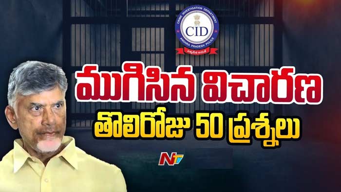 Chandrababu