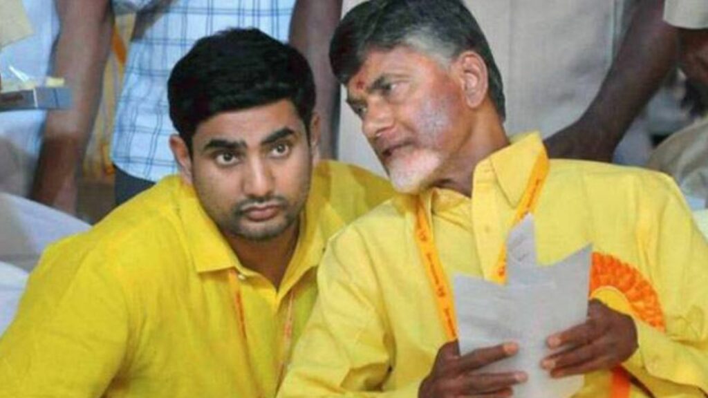 Chandrababu Lokesh