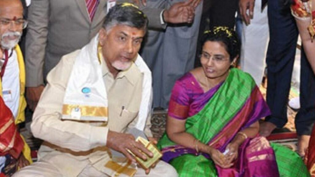 Chandrababu Naidu Wedding Day