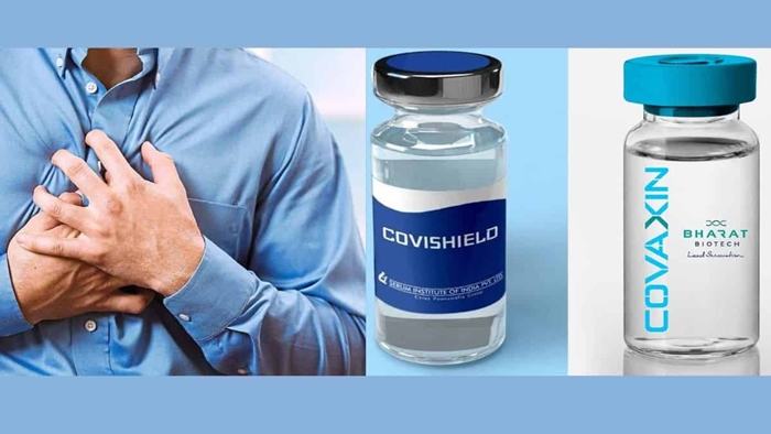 Corona Vaccine: కరోనా టీకాకు, గుండెపోటు ముప్పుకు సంబంధం ఉందా?