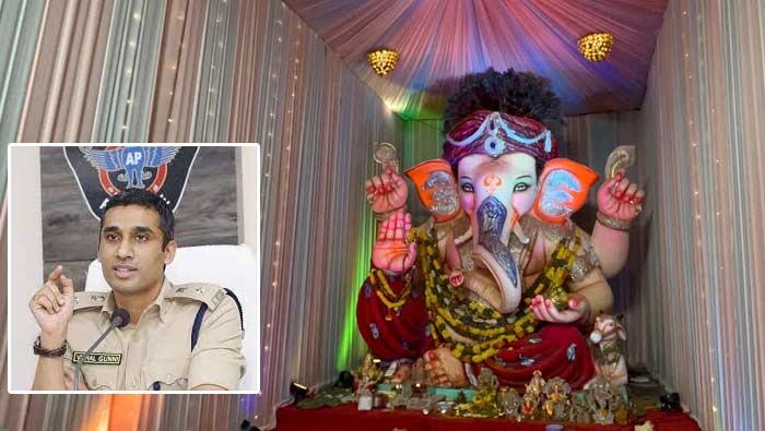 Vinayaka Chavithi 2023: వినాయక మండపానికి ఇలా అనుమతి తీసుకోండి.. అన్నీ ఒకేచోట..!