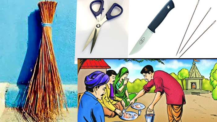 Dont Donate: మీరు ఈ వస్తువులు దానం చేశారో.. ఉన్నదంతా పాయే..