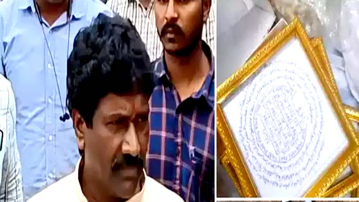 Fake Doctor: హైదరాబాద్‌లో బయటపడ్డ ఫేక్ డాక్టర్ బండారం.. బాధితుల్లో వీఐపీలు..!