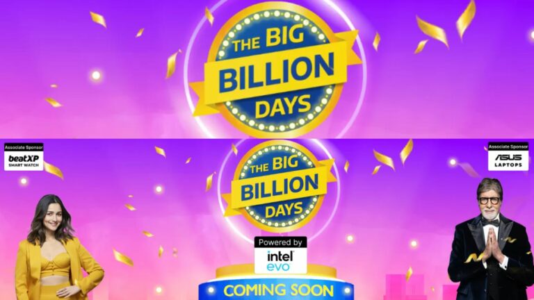 Flipkart Big Billion Days 2023: ఫ్లిప్‌కార్ట్ ‘బిగ్’ బిలియన్ ఆఫర్.. 20 వేల స్మార్ట్‌ఫోన్ కేవలం 10 వేలకే!