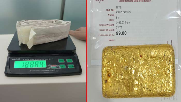 Gold Smuggling: బెల్టు బంగారం.. బయటపడిన బండారం..