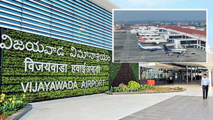 Gannavaram Airport