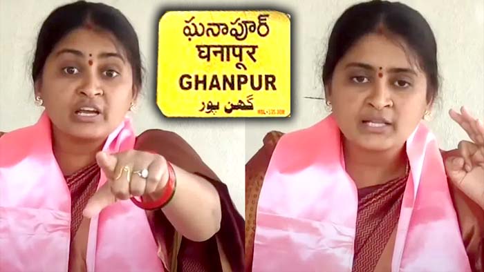 Ghanpur MLA Ticket: ఒక్క ఛాన్స్ ప్లీజ్.. బీఆర్ఎస్ అధిష్టానికి జానకీపురం సర్పంచ్ రిక్వెస్ట్