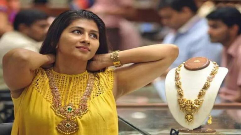 Gold Price Today: పసిడి ప్రియులకు గుడ్ న్యూస్.. తగ్గిన బంగారం ధరలు!