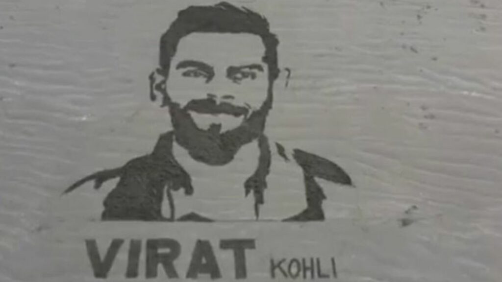 Kohli Sand Image