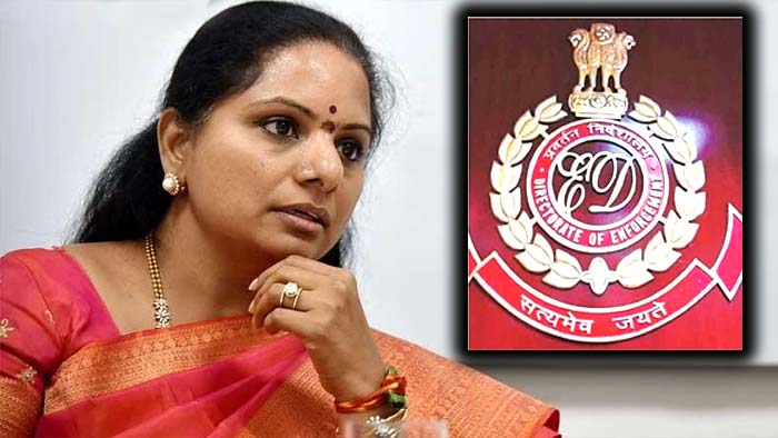 ED Notices: రేపు విచారణకు రావాలి.. ఎమ్మెల్సీ కవితకు ఈడీ నోటీసులు