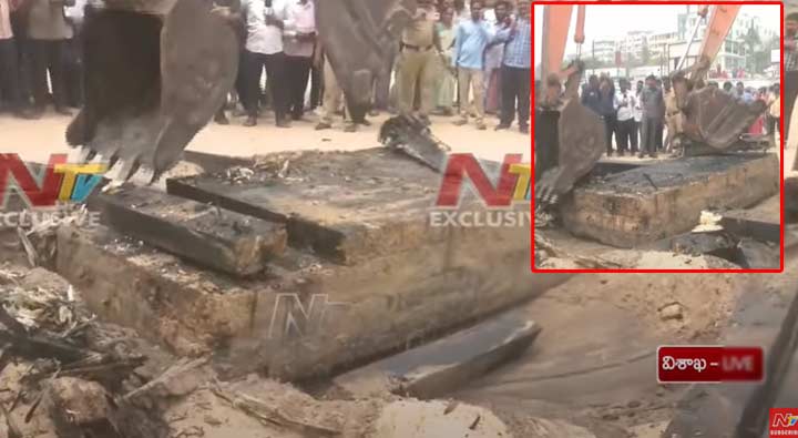 Mystery Box At Vizag: విశాఖ తీరంలో మిస్టరీ బాక్స్‌పై ఉత్కంఠకు తెర.. అసలు అది పెట్టే కాదు..!