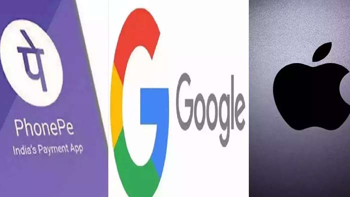 Phonepe