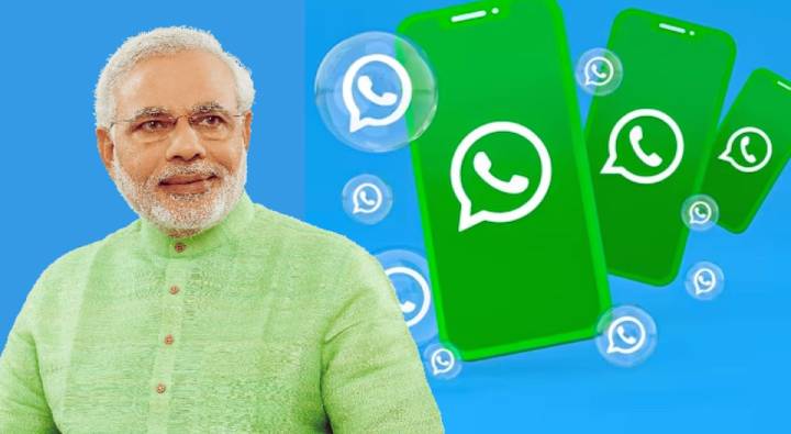 PM Modi WhatsApp Channel: ఇప్పడు నేరుగా ప్రధానిని నేరుగా కలవచ్చు.. మోడీ వాట్సాప్ ఛానెల్ షురూ