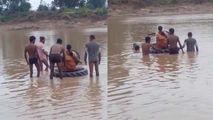 Pregnant Woman: పురిటి నొప్పులతో నిండు గర్భిణి.. టైరు సాయంతో వాగు దాటించిన స్థానికులు