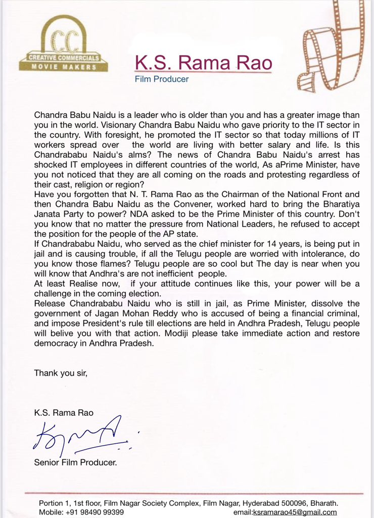 Producer Ks Ramarao‘s Scathing Letter To Prime Minister Narendra Modi1