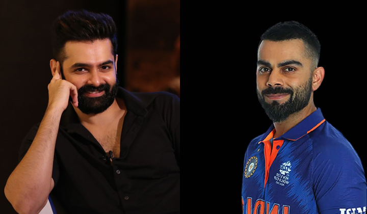 Ram Pothineni: విరాట్ కోహ్లీ బయోపిక్ పై రామ్ ఇంట్రెస్టింగ్ కామెంట్స్.. తప్పకుండా చేస్తాడట