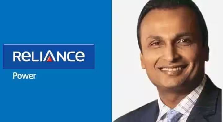 Reliance Power