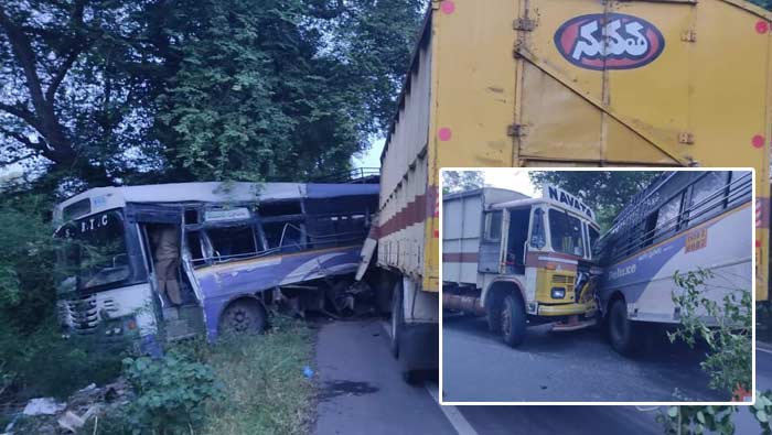 Road Accident: ఆర్టీసీ బస్సుకు బ్రేక్‌లు ఫెయిల్.. లారీ ఢీకొనడంతో..!