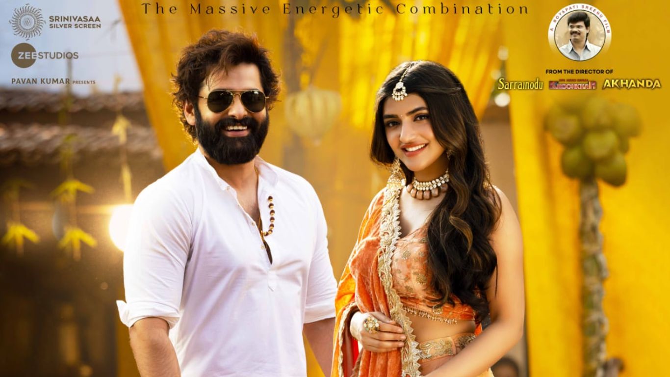 Skanda Release Date: సలార్ ఎఫెక్ట్.. వెనక్కి స్కంద! రిలీజ్ ఎప్పుడో తెలుసా?