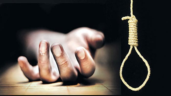 Suicide: జీవితంలో ఏమీ సాధించలేకపోయాను.. జడ్జి కాలేదని మనస్తాపంతో సూసైడ్