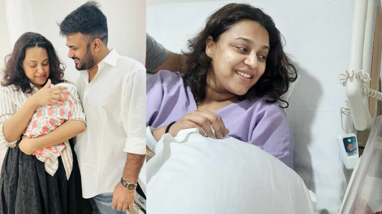 Swara Bhasker Baby: తల్లైన బాలీవుడ్‌ నటి.. మార్చిలో పెళ్లి, ఇటీవలే సీమంతం!