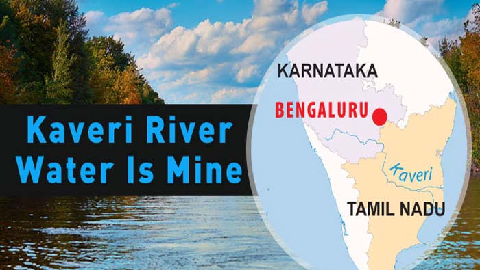 Kaveri river: మరోసారి తెరపైకి కావేరి నదీ జలాల వివాదం.. కేంద్రమంత్రిని కలవనున్న తమిళనాడు ఎంపీ