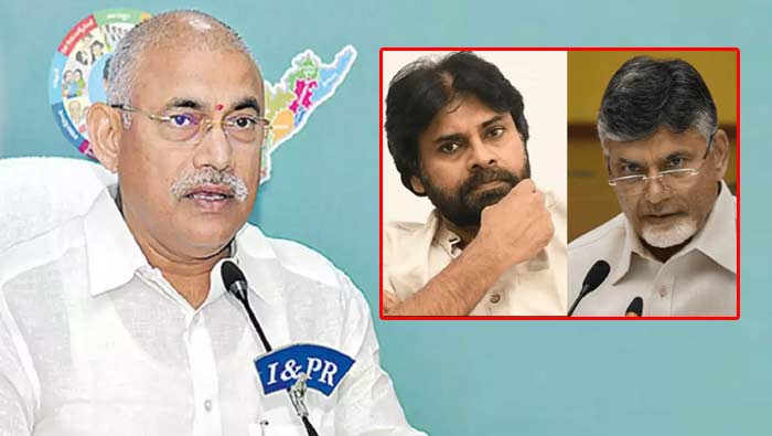 Venugopala Krishna: చంద్రబాబు అందుకే పవన్‌ను తెచ్చుకున్నాడు.. ఏపీ మంత్రి ఆసక్తికర వ్యాఖ్యలు