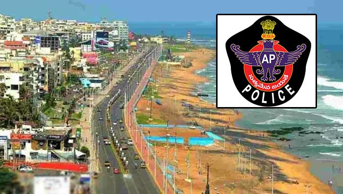 Vizag City: వైజాగ్‌ సిటీపై స్పెషల్‌ ఫోకస్‌.. పోలీసు శాఖలో కీలక మార్పులు