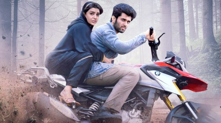 Vijay Devarakonda : ఖుషి మూవీ సక్సెస్.. విజయ్ ట్వీట్ వైరల్..