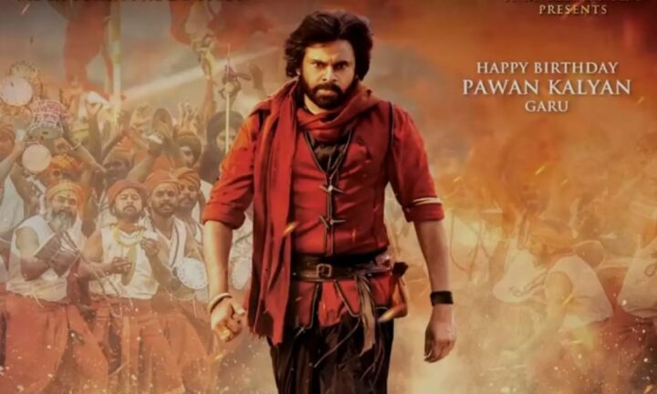 Harihara Veeramallu : మూవీ రిలీజ్ పై ఆసక్తికర అప్డేట్ ఇచ్చిన నిర్మాత..