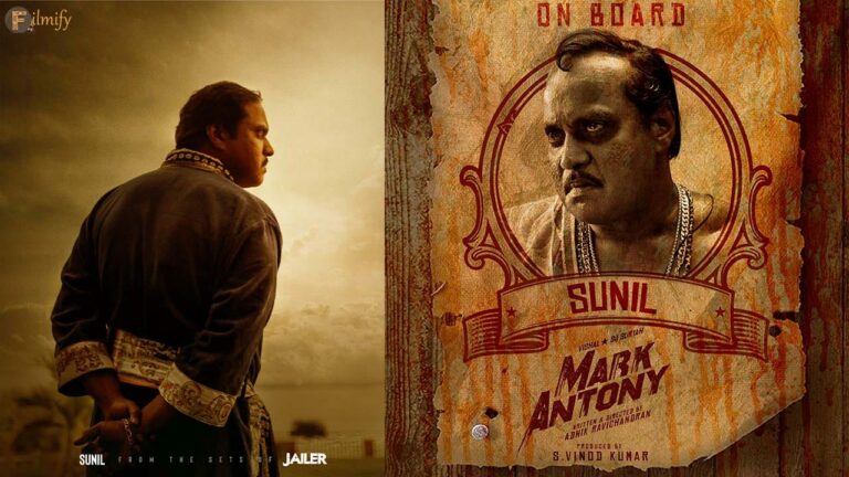 Sunil : క్యారెక్టర్ ఆర్టిస్ట్ గా కెరీర్ లో దూసుకుపోతున్న సునీల్..